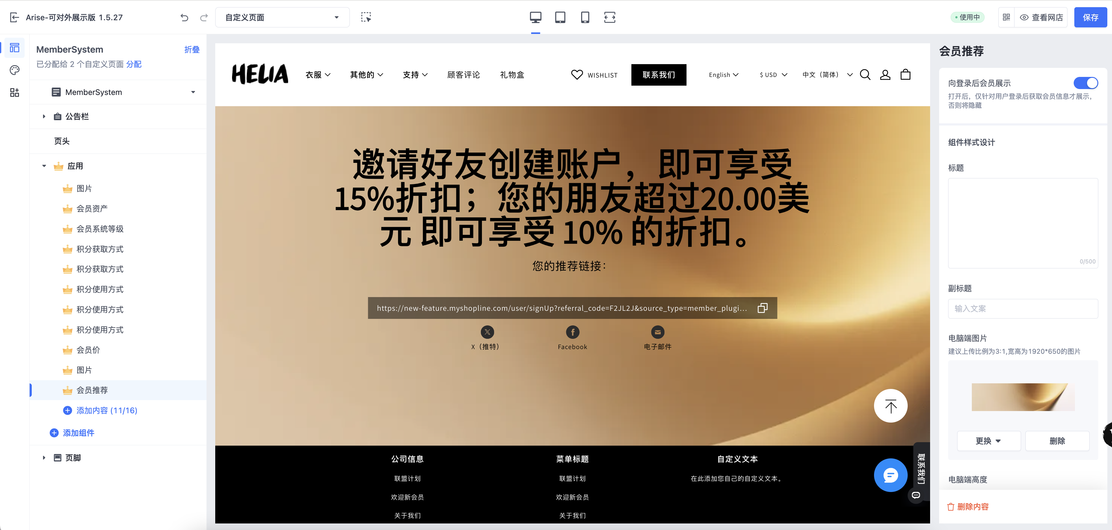 截屏2024-04-15 15.34.29.png