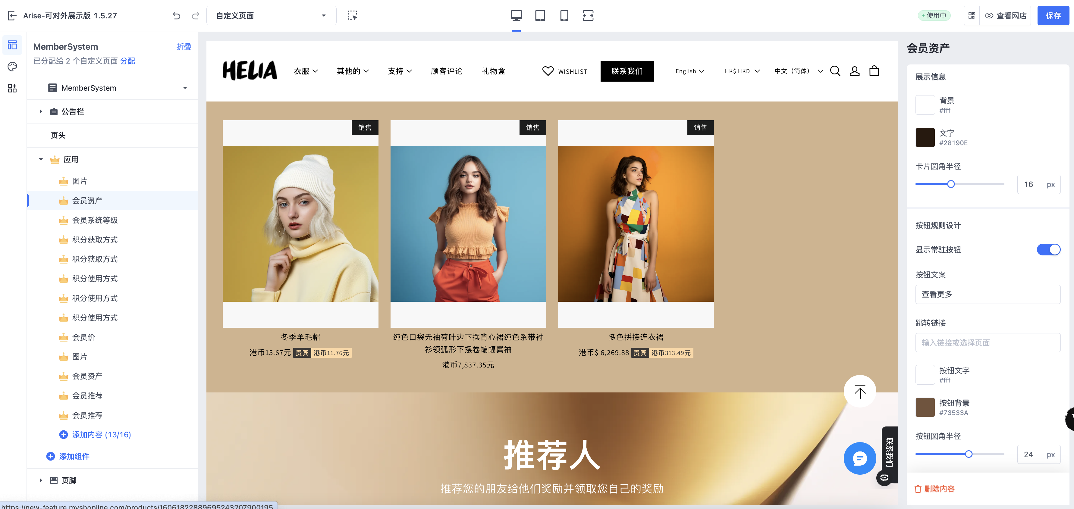 截屏2024-04-15 15.16.31.png