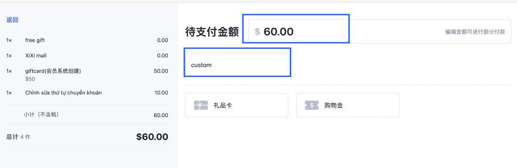 Frame 35575712.png