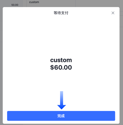 Frame 35575713.png