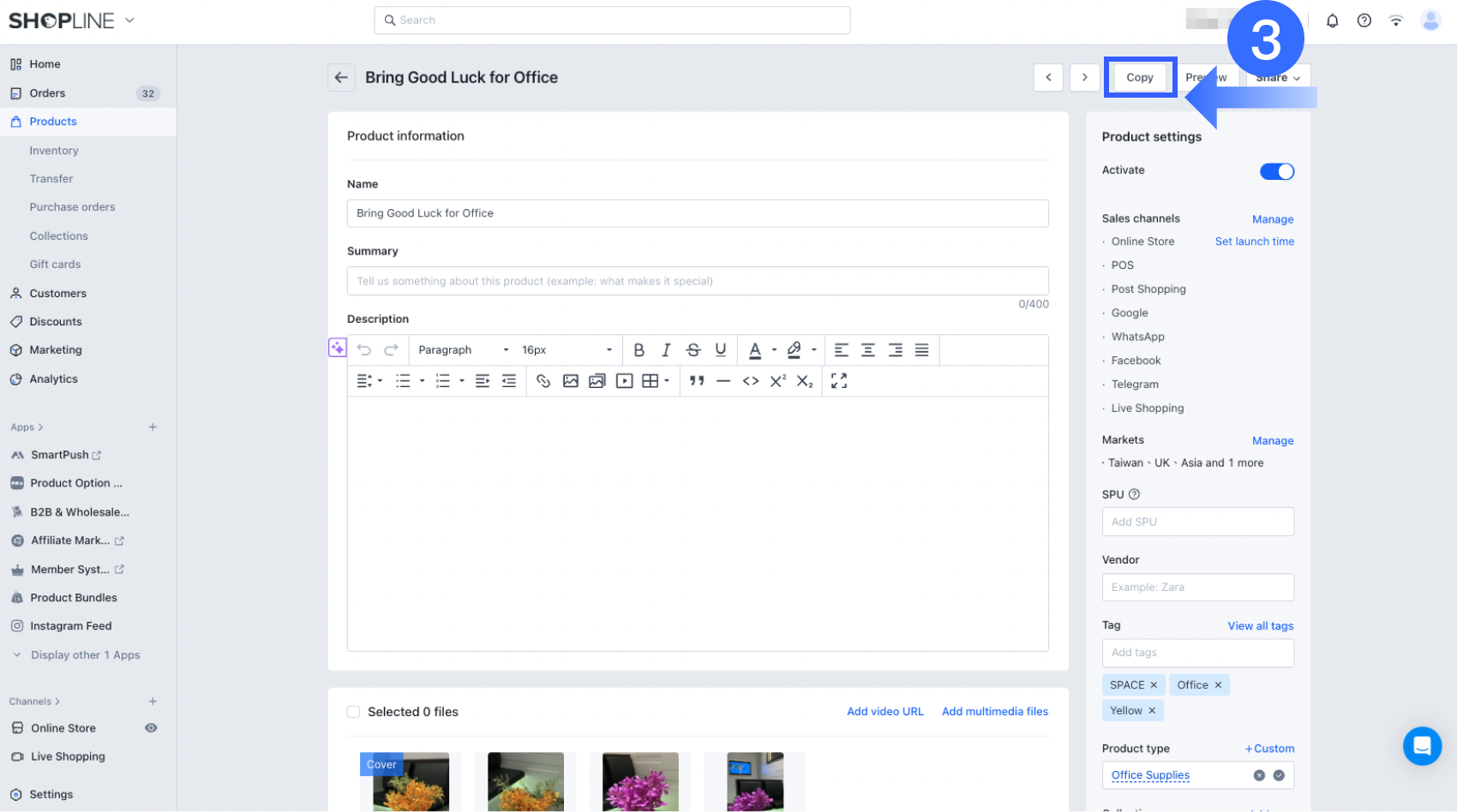 Copying a Product on the Product Editing Page_step 02.png