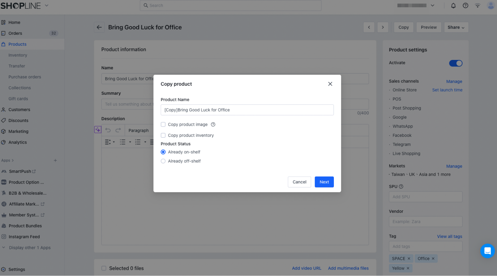Copying a Product on the Product Editing Page_step 03.png