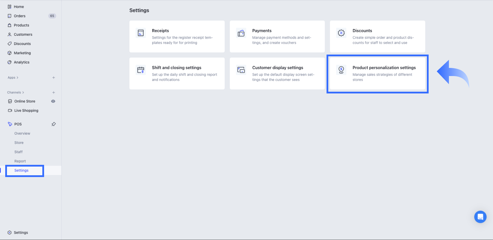 4 Product personalization settings..png