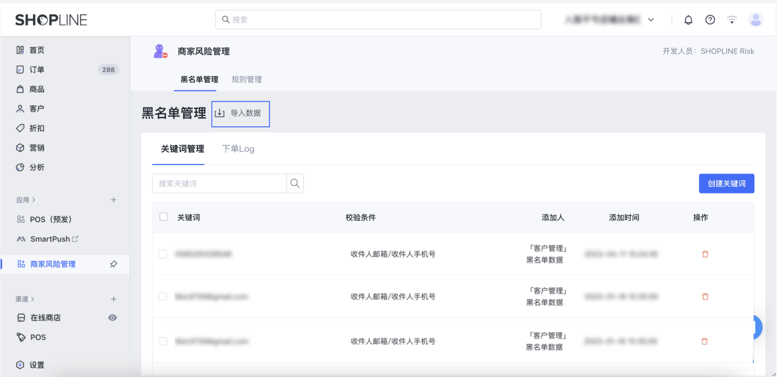 截屏2024-05-09 10.47.55.png