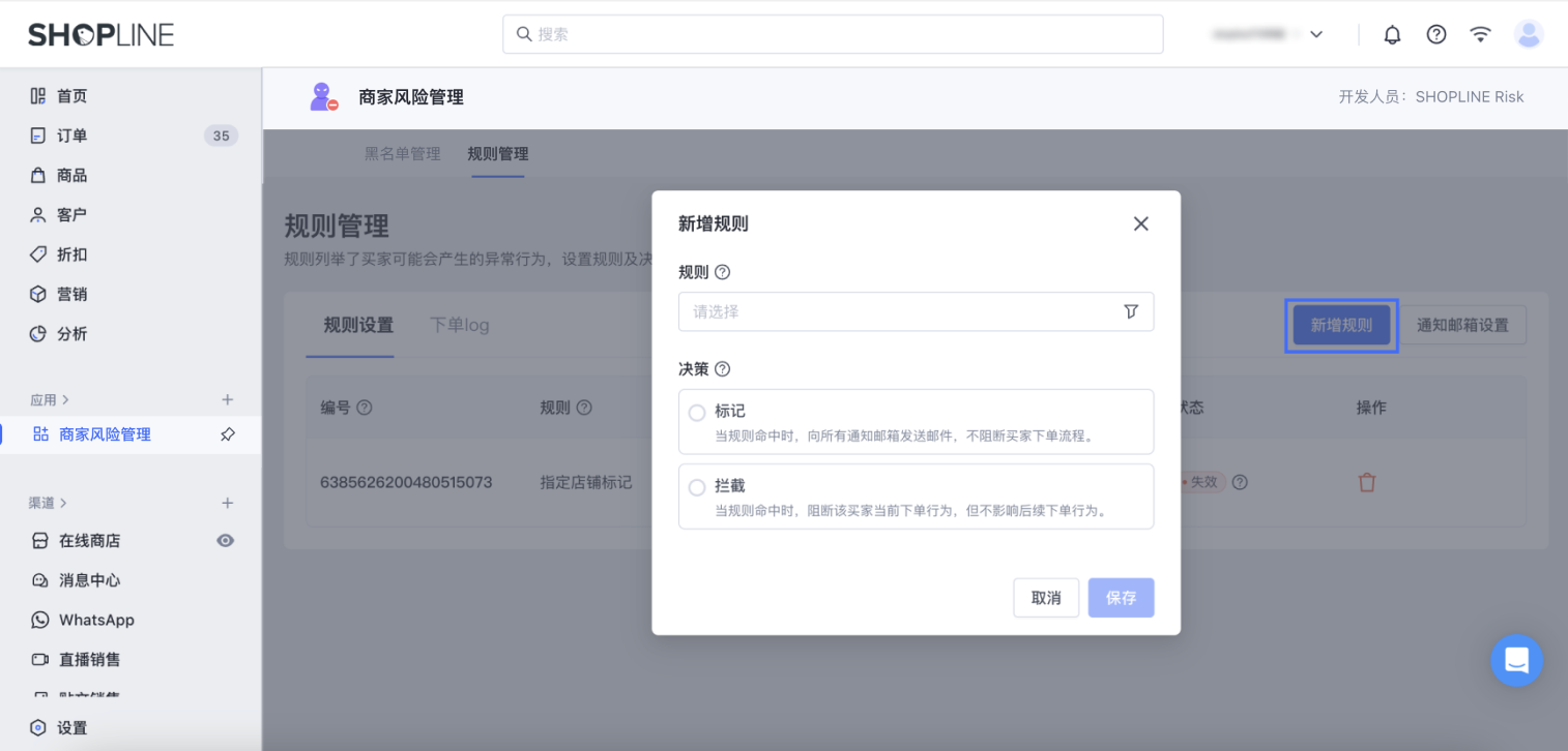 截屏2024-05-09 10.50.39.png