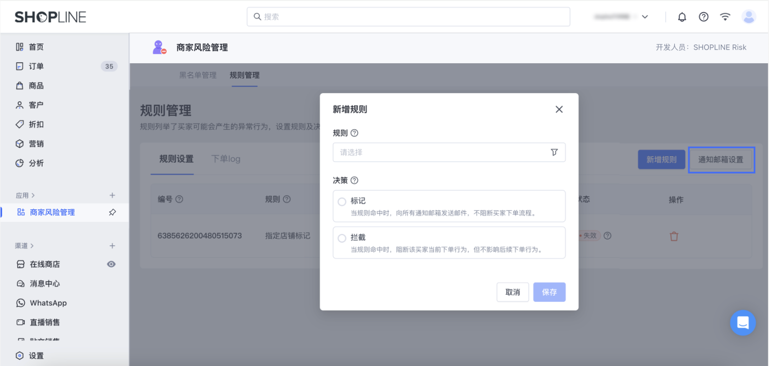 截屏2024-05-09 10.51.58.png