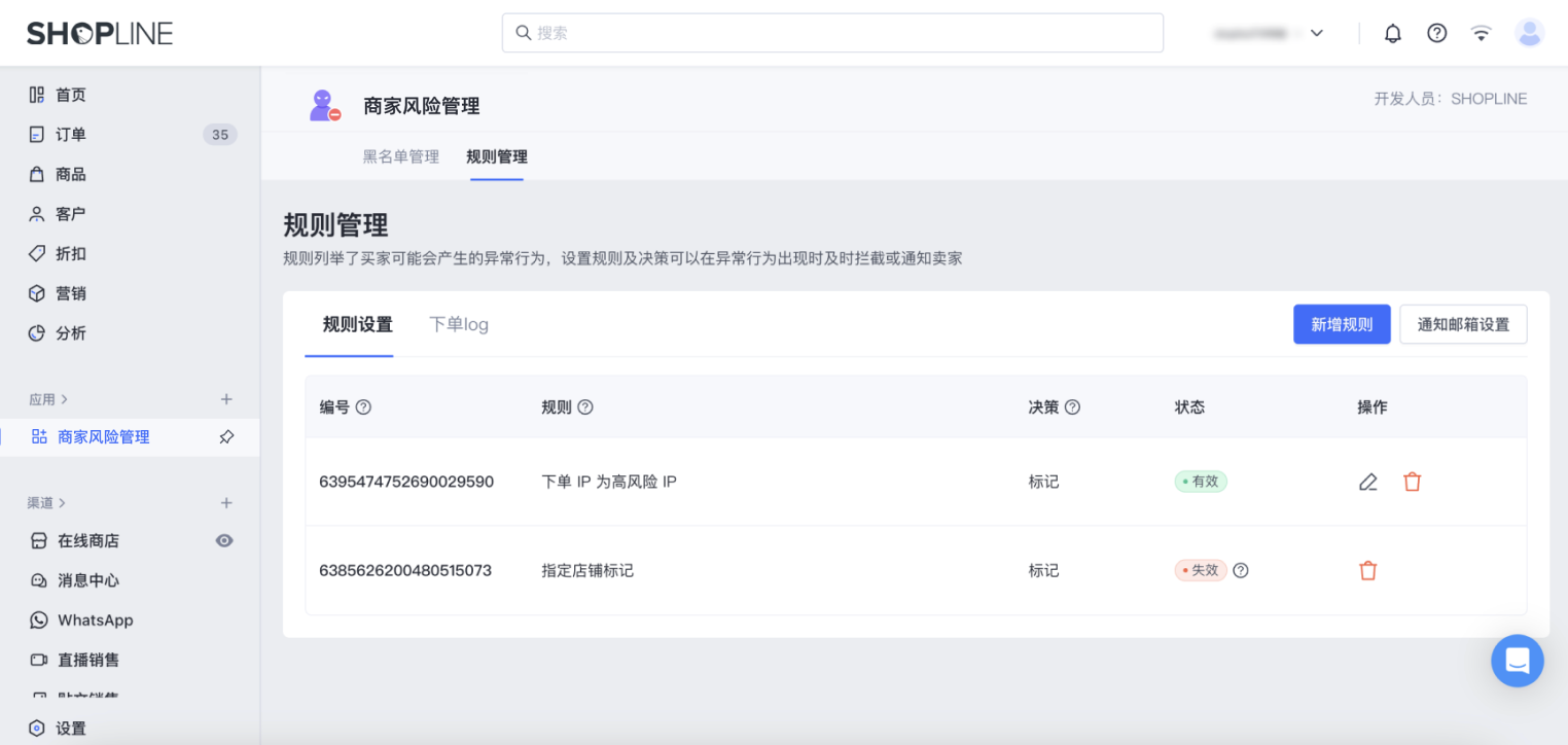 截屏2024-05-09 10.55.08.png