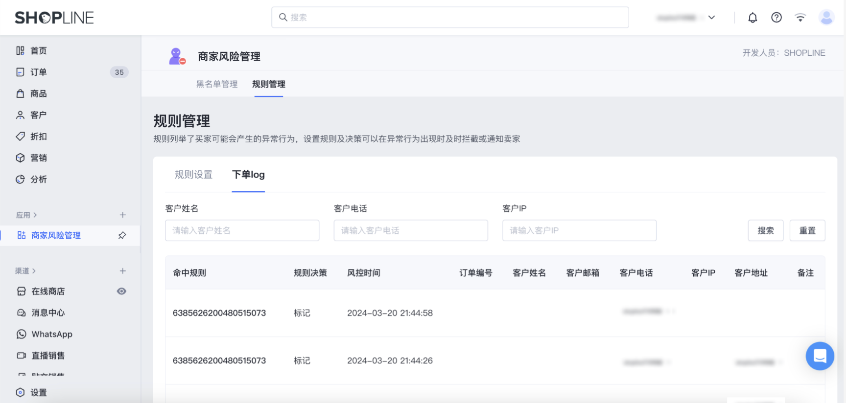 截屏2024-05-09 11.03.43.png
