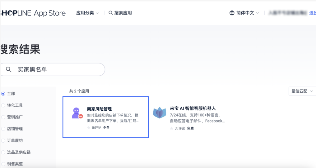 截屏2024-05-09 10.33.55.png