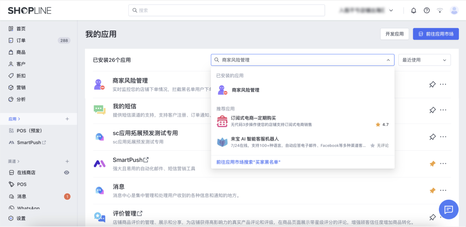 截屏2024-05-09 10.36.48.png