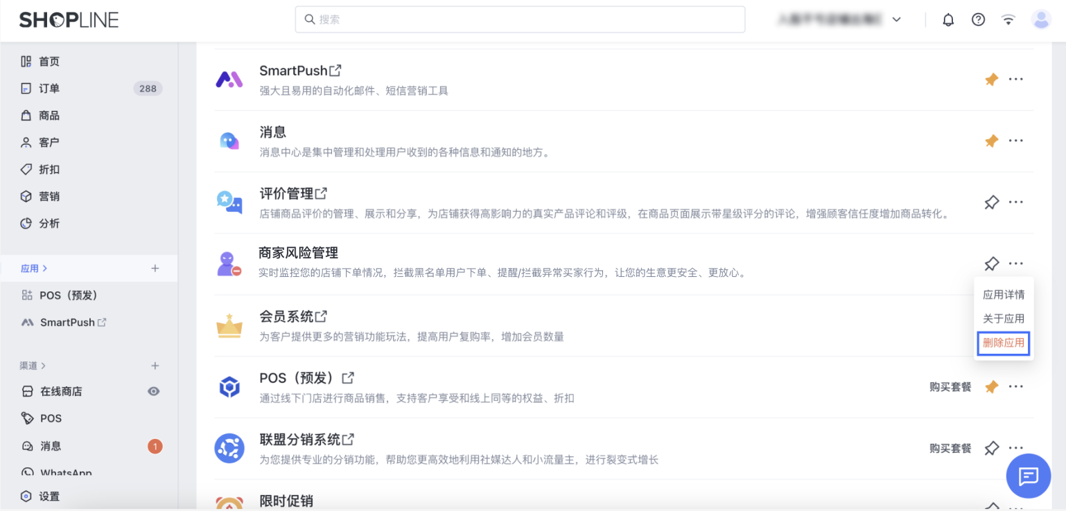 截屏2024-05-09 10.38.06.png