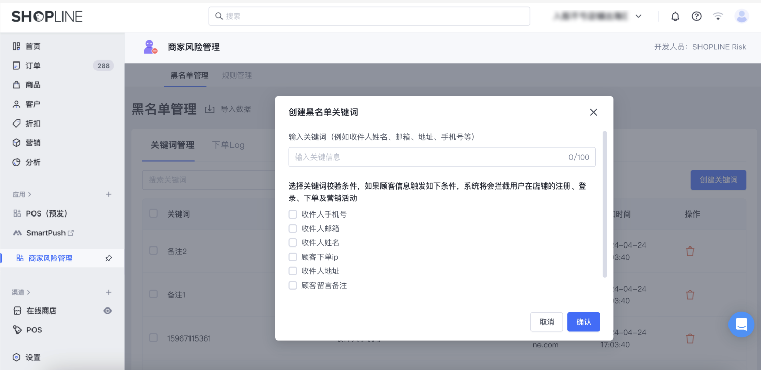 截屏2024-05-09 10.41.51.png