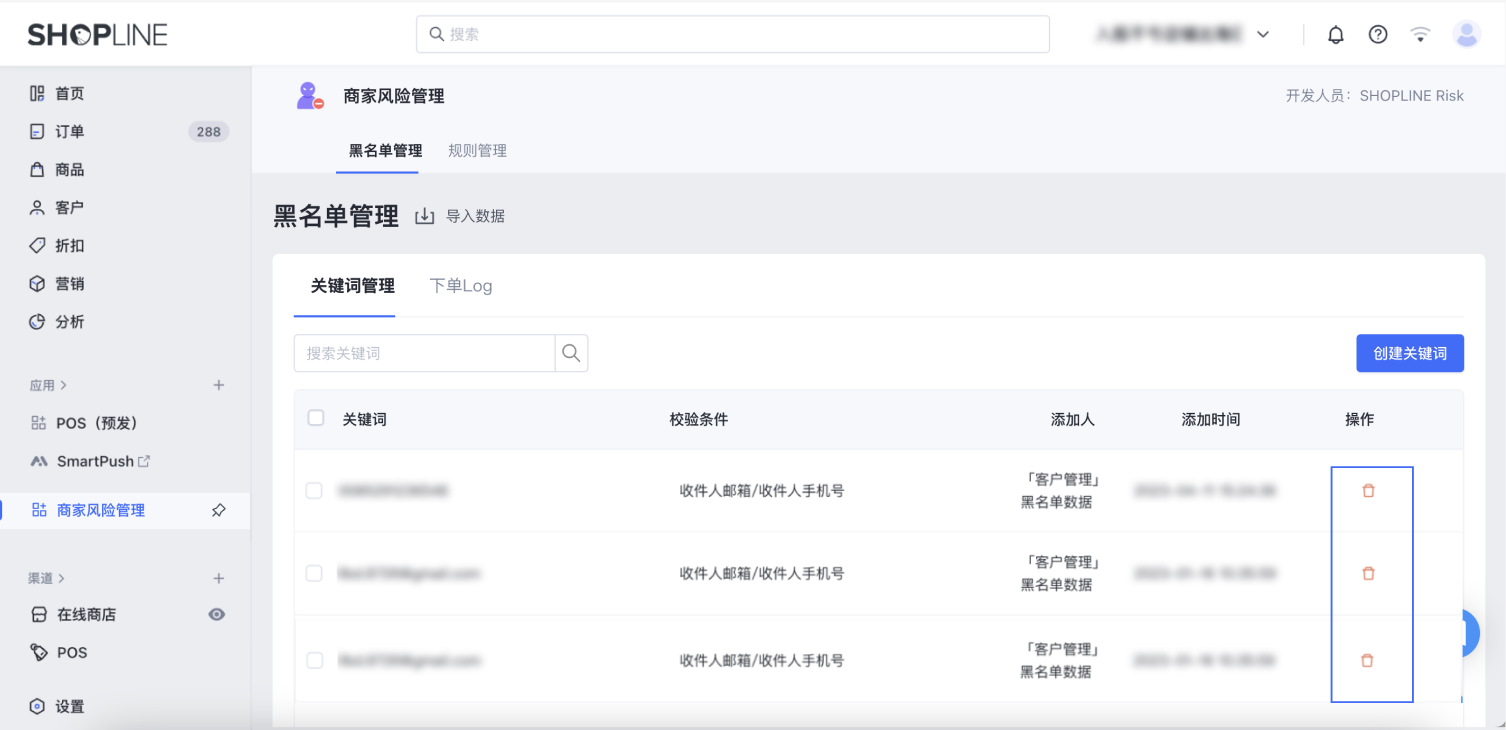 截屏2024-05-09 10.48.35.png