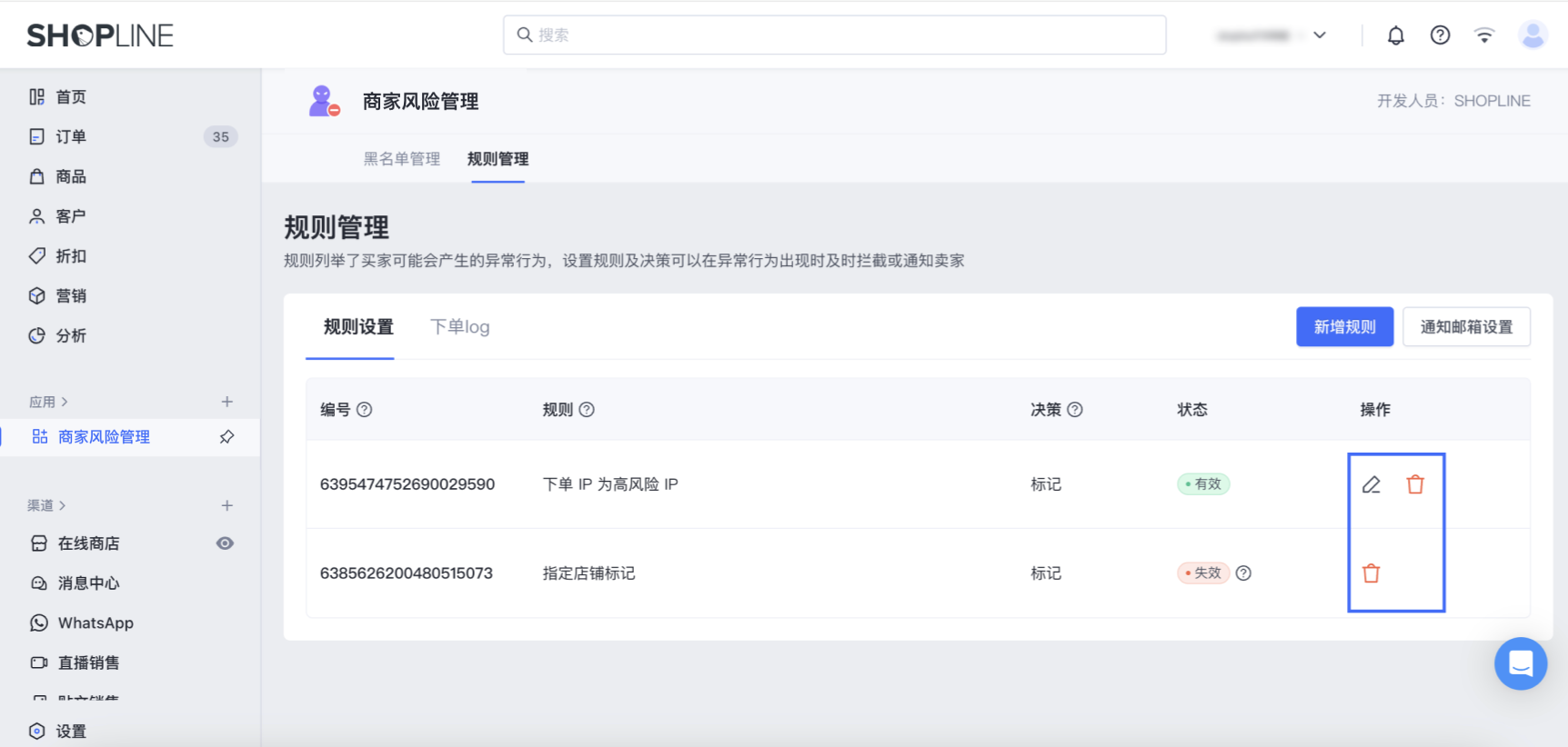 截屏2024-05-09 11.00.47.png
