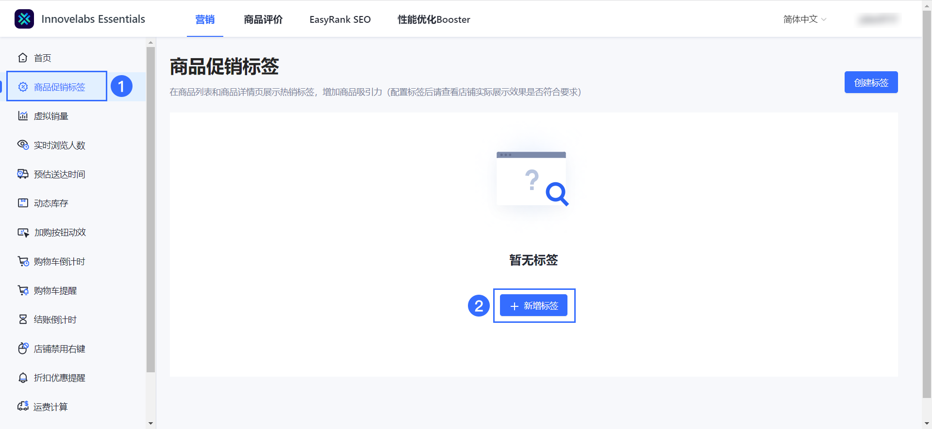 1701848063170 1.png