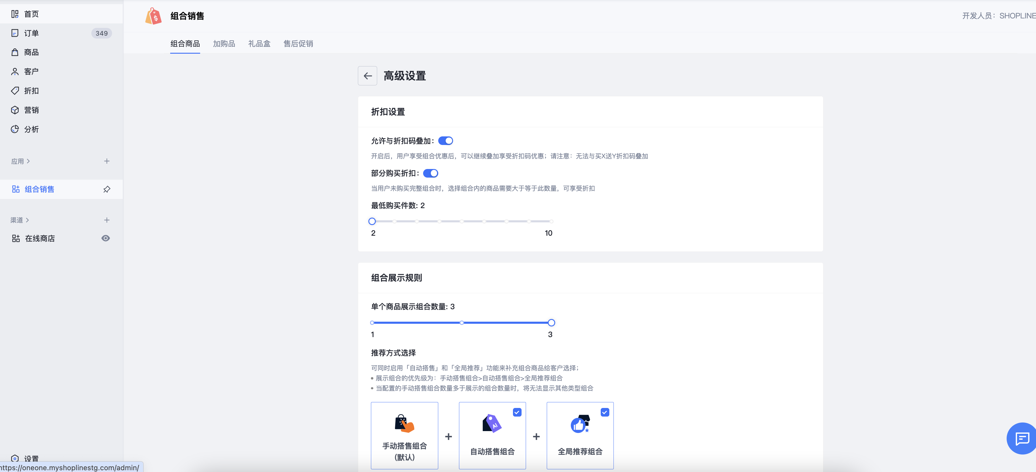 截屏2024-05-20 19.46.21.png