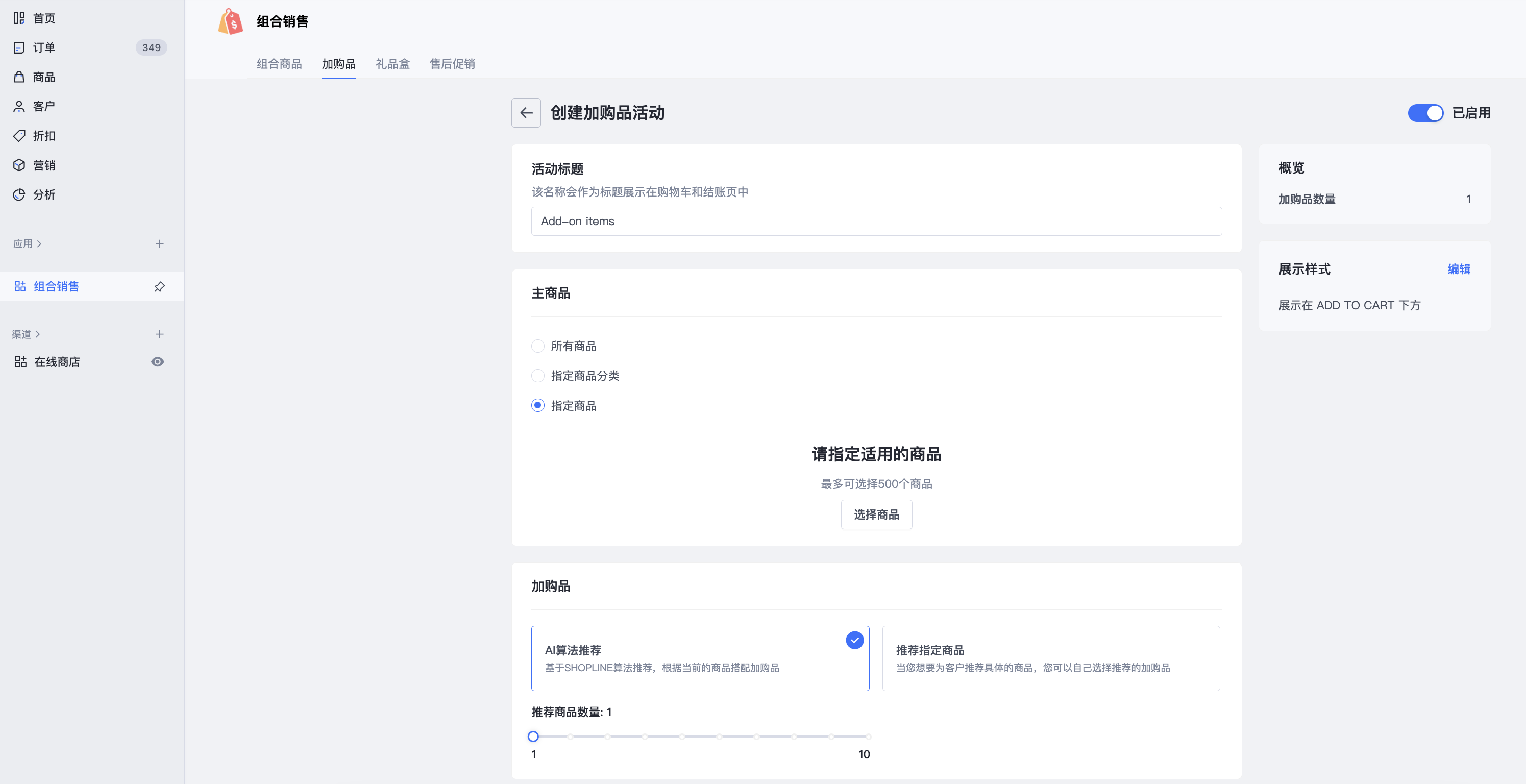 截屏2024-05-20 19.55.49.png