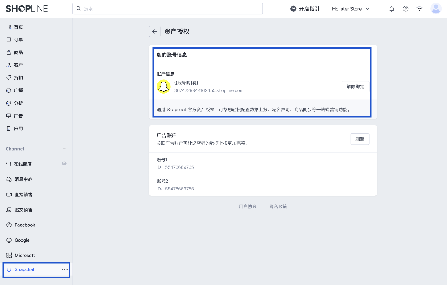 截圖 2024-05-23 下午3.45.06.png