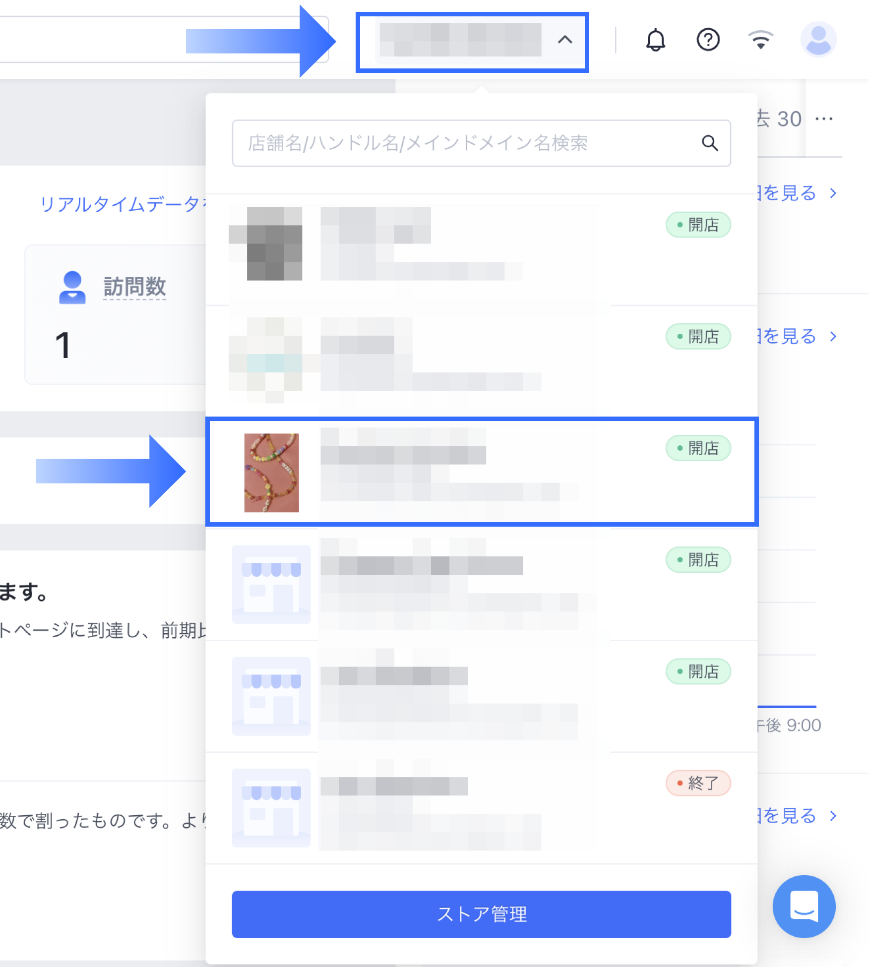 1.。.2.png