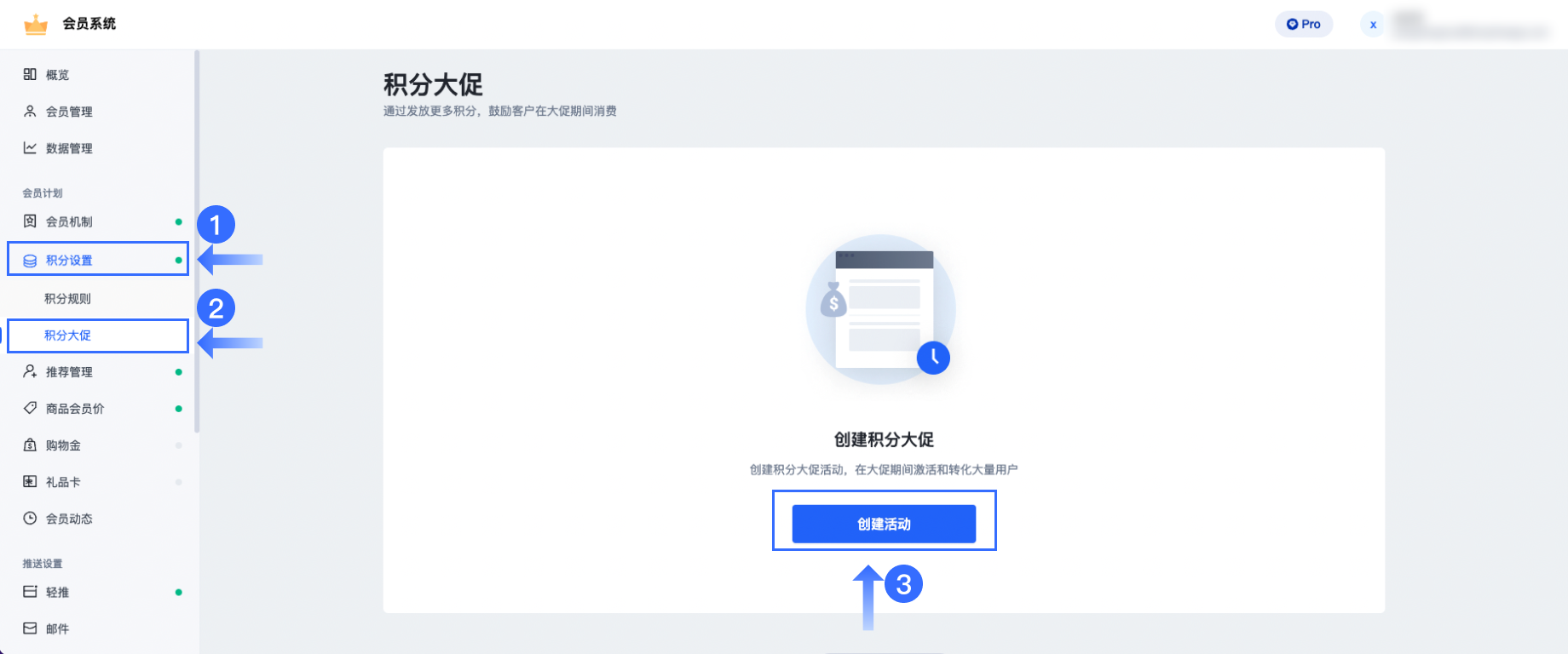 Group 3558289.png