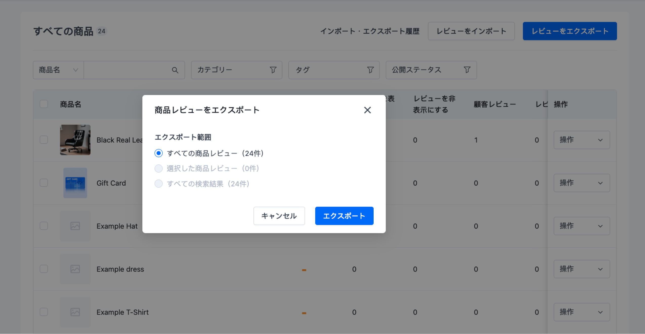 5.2.4.png
