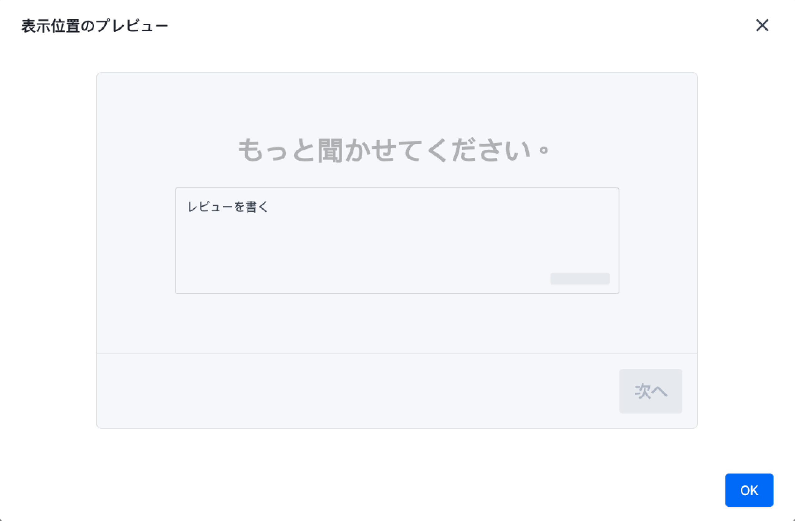 6.4.2.png
