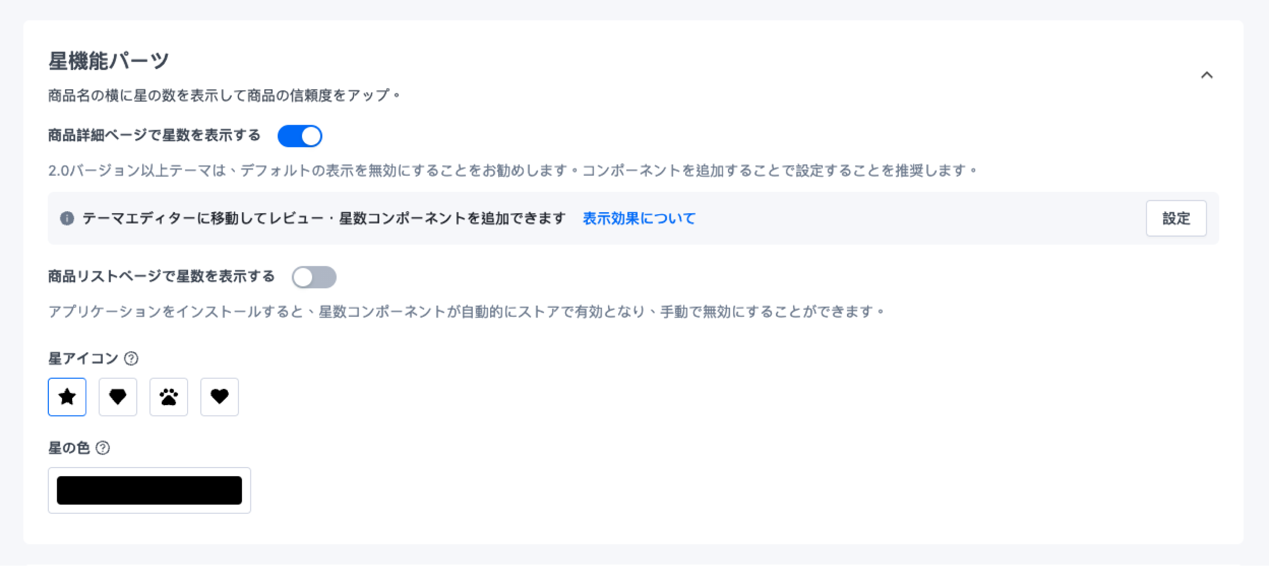 4.2.png