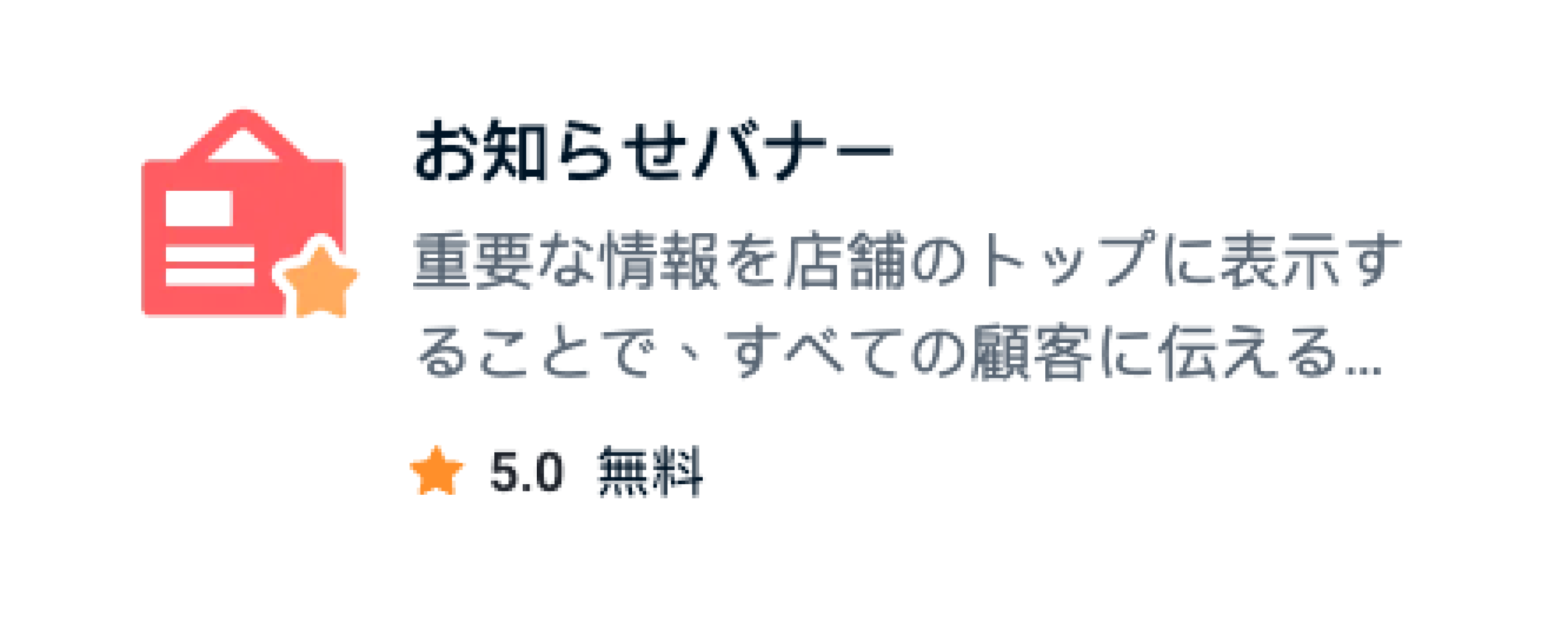 1.2.png