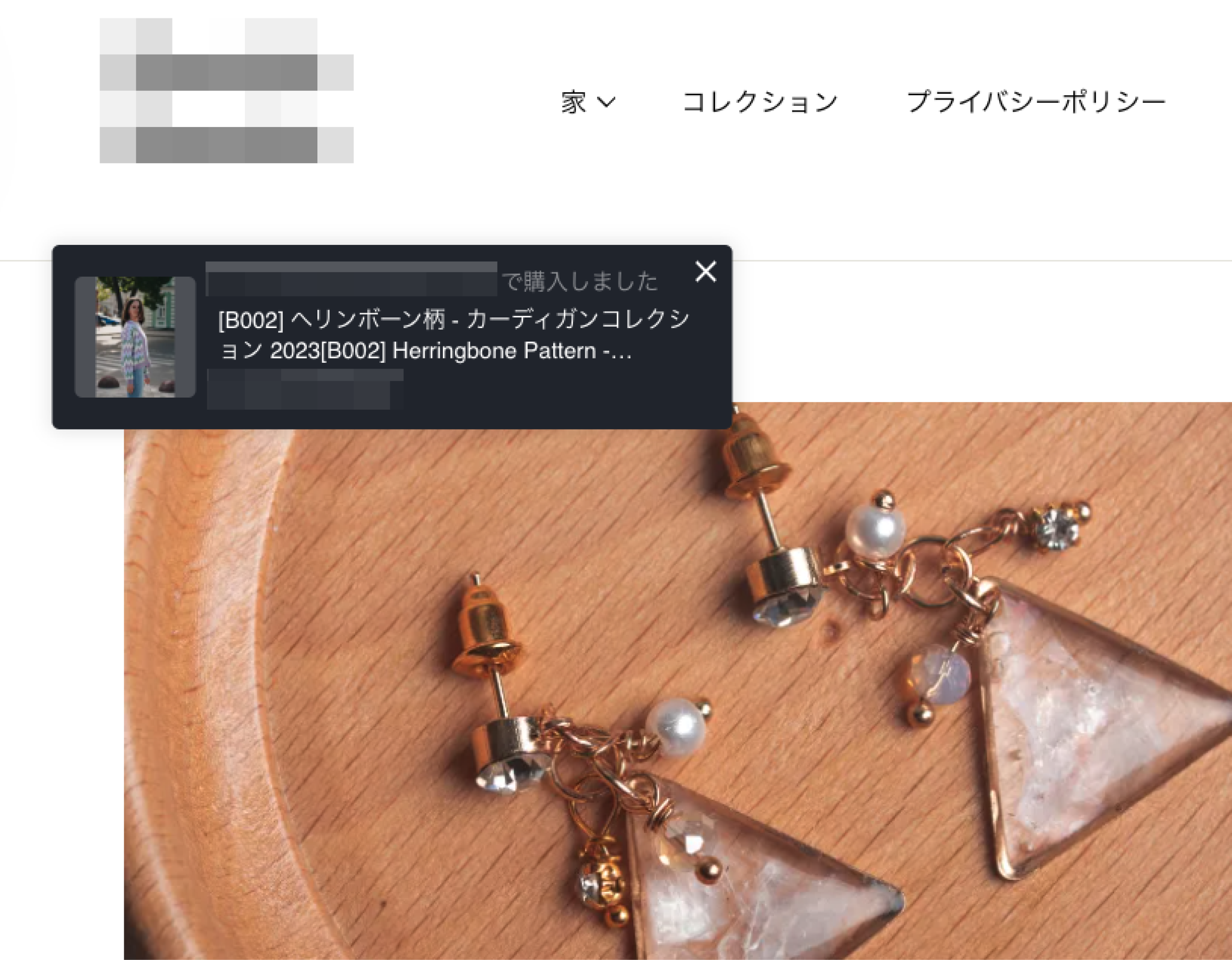 5.2.png