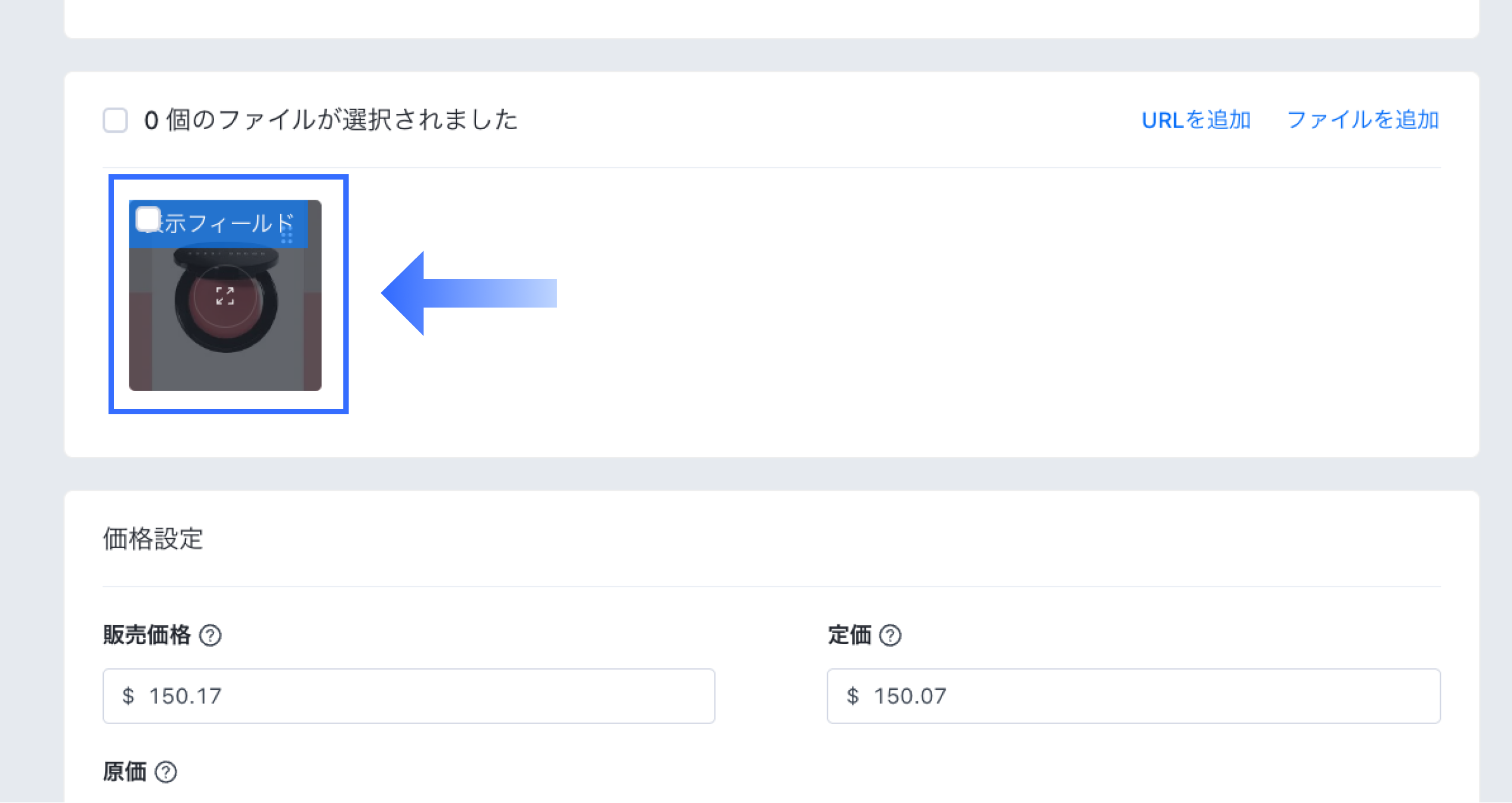 2.1.3.1.png