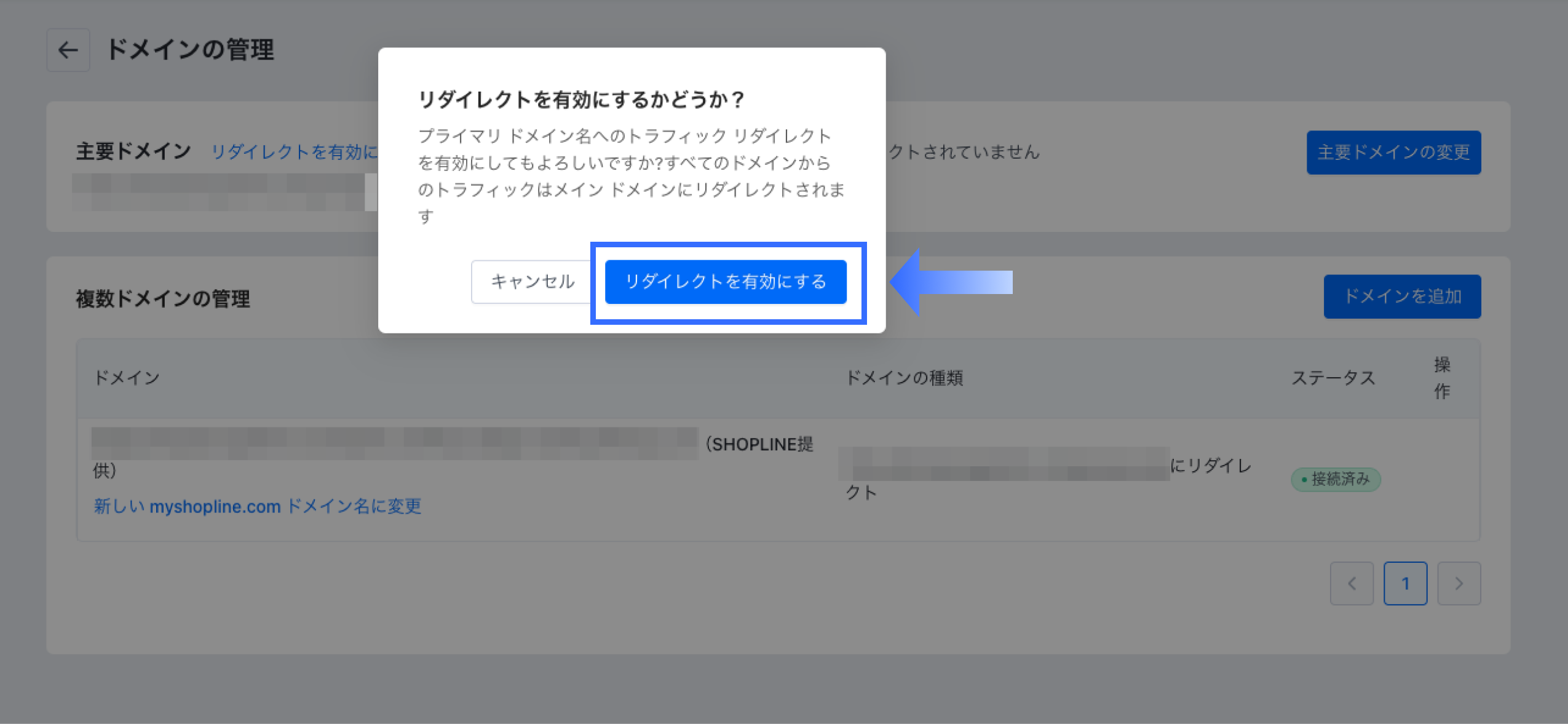 2.3.1.2.png