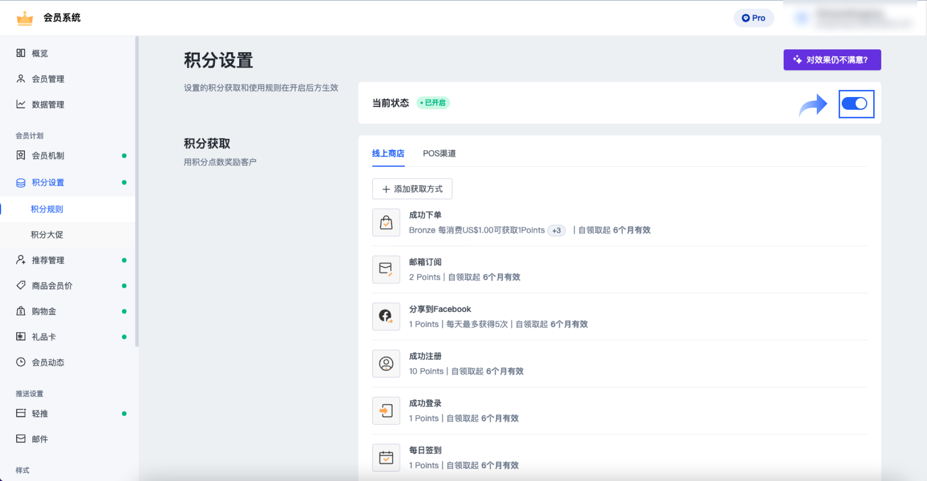 Group 3558290.png