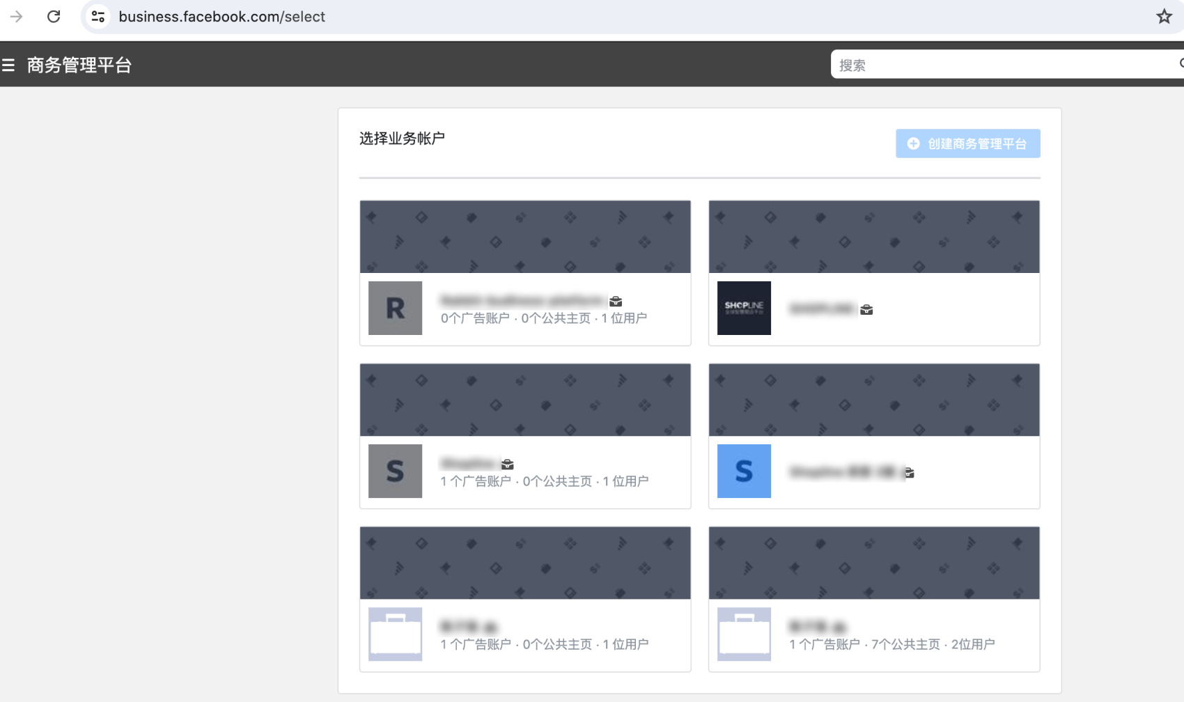 步骤1 1.png