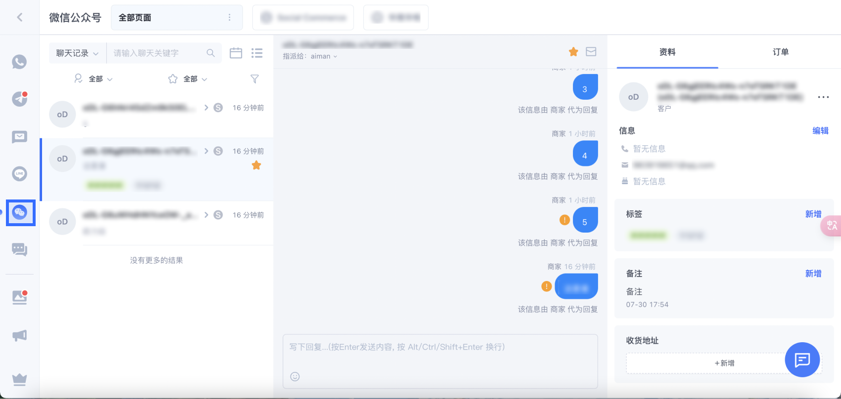 Group 2.png