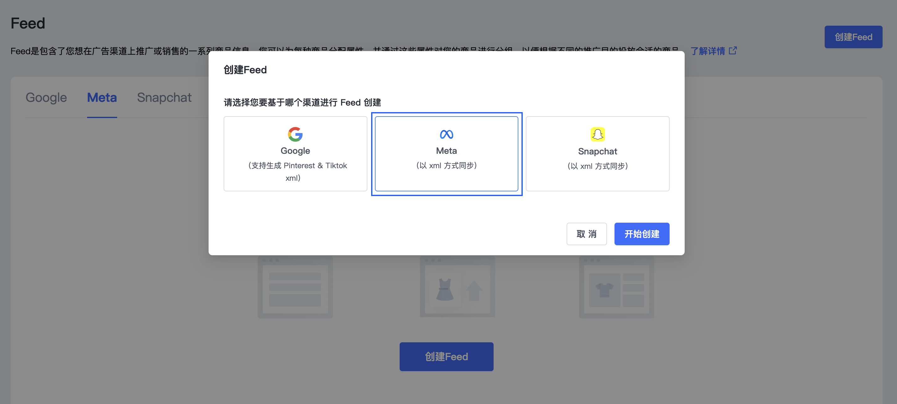截圖 2024-08-13 下午3.30.29.png
