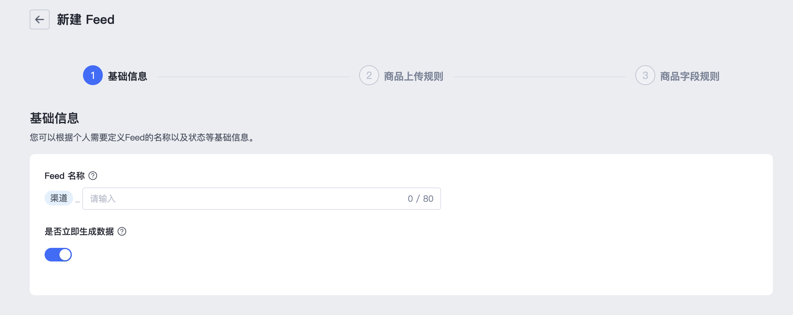 截圖 2024-08-13 下午3.42.40.png