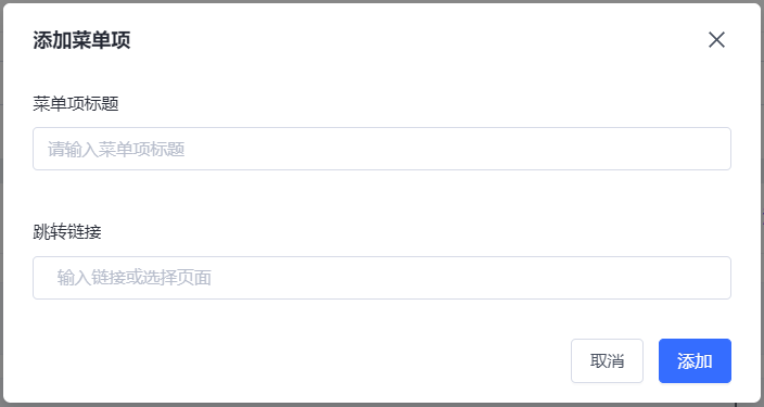 微信图片_20231221170204.png