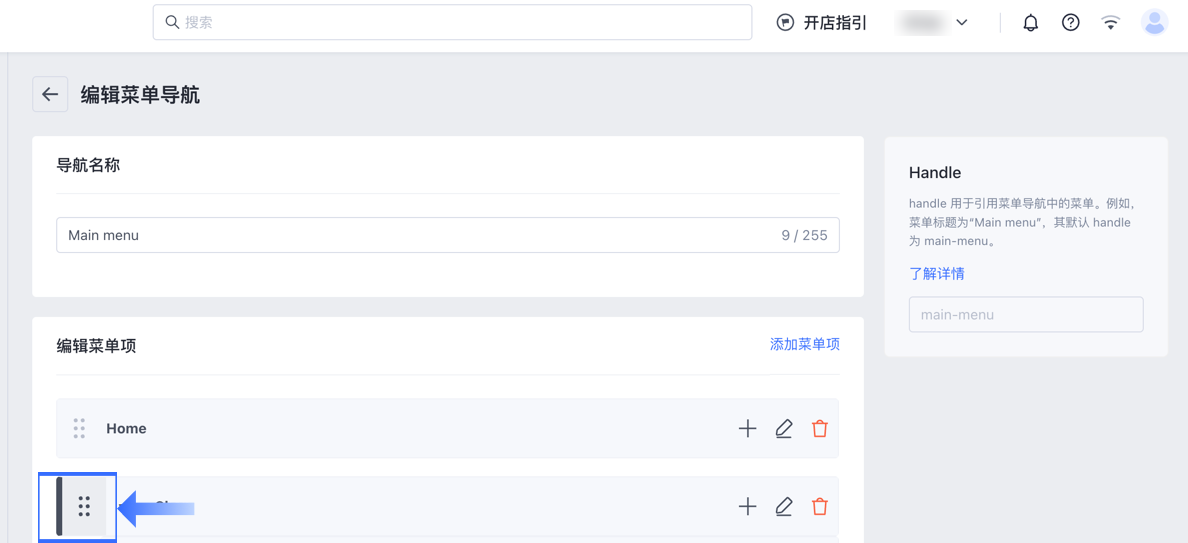 1703150011547 1.png