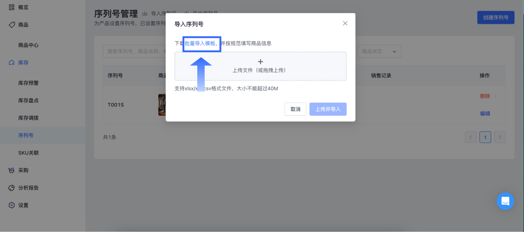 pic 3.2.png
