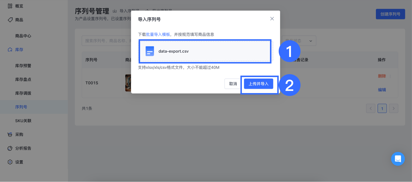 pic 3.4.png