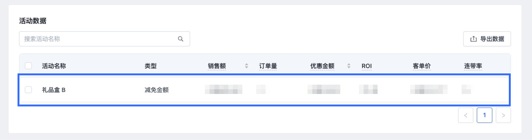 4.4_CN.png