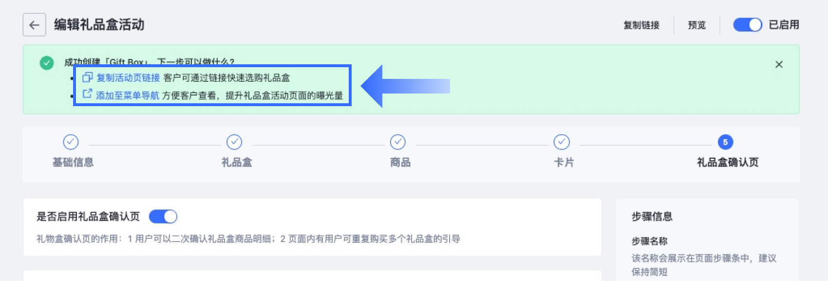 2.8_CN.png