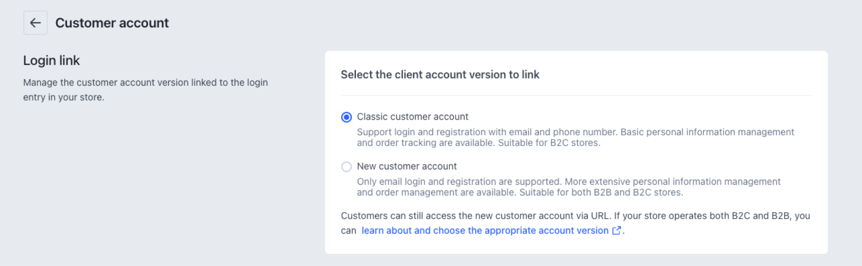 2-1 Login link.png