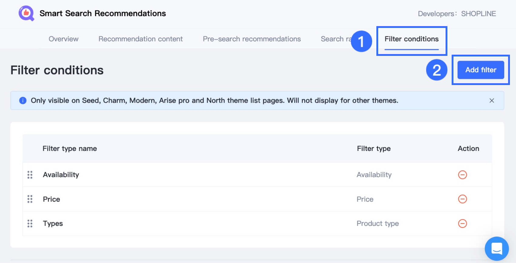 4-2-1. フィルタを追加.png