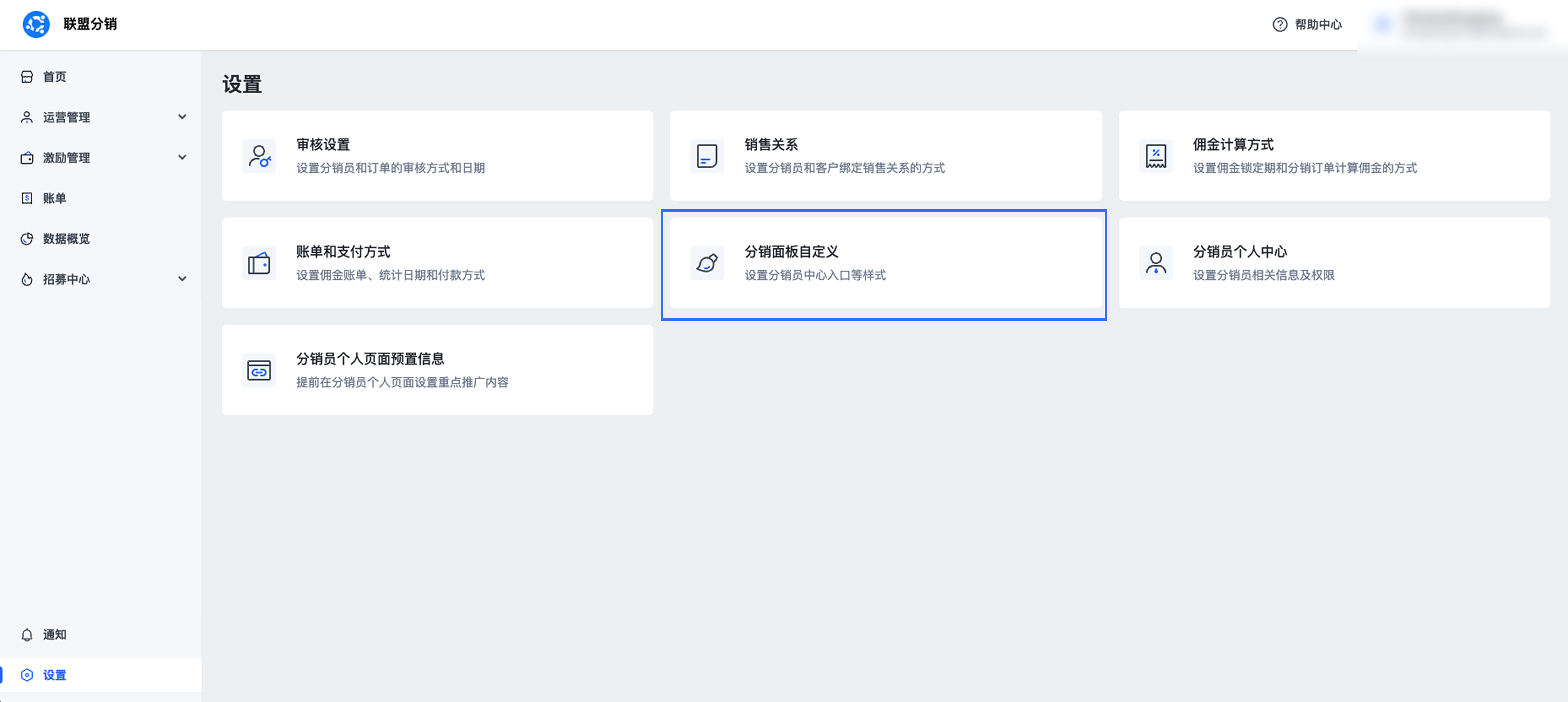 Group 3558301.png