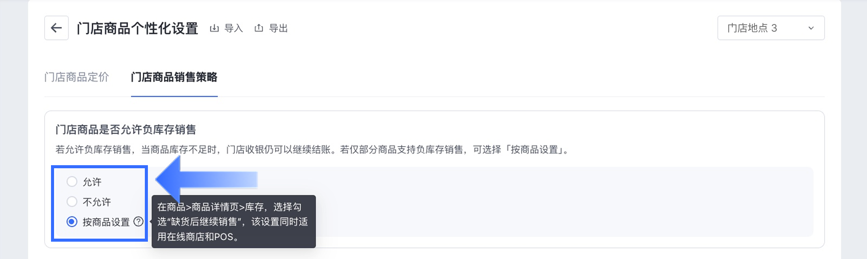 1.3_CN.png