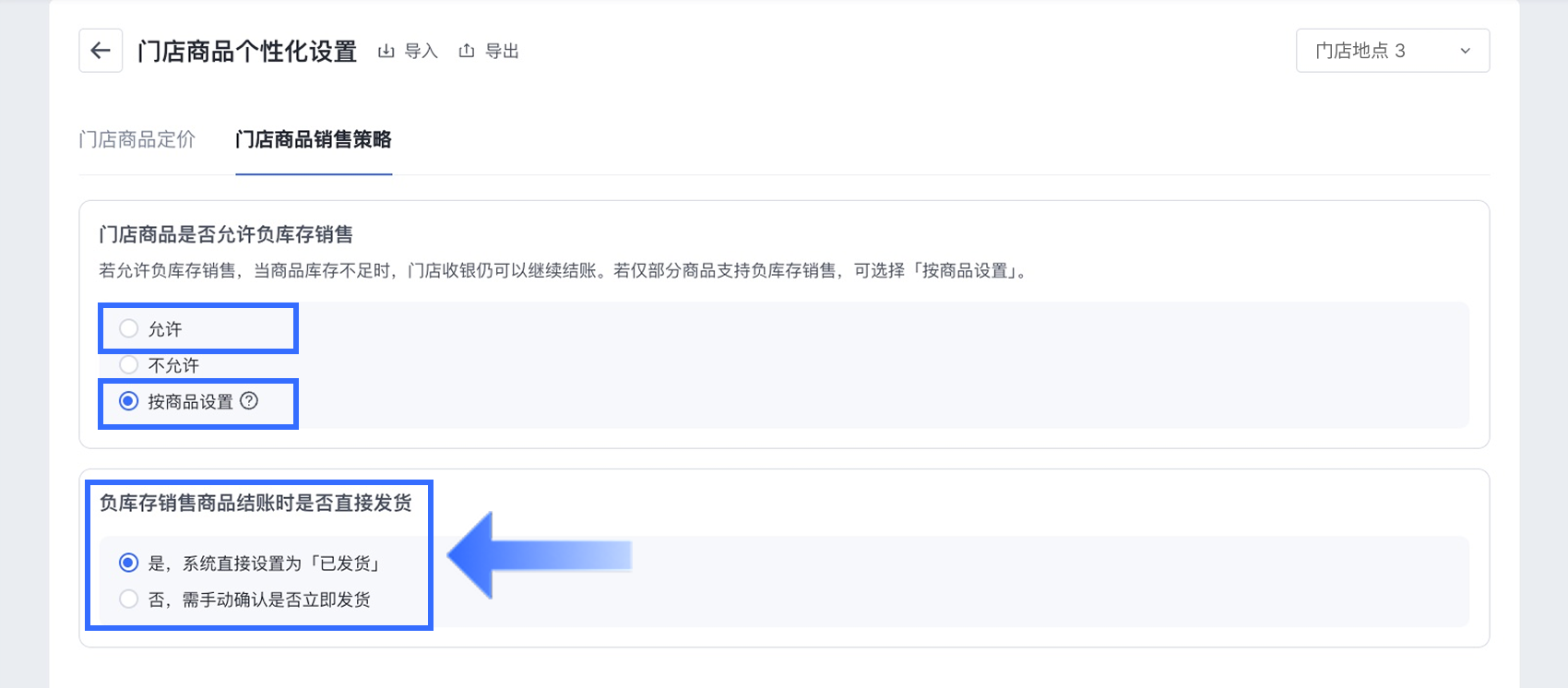 1.4_CN.png