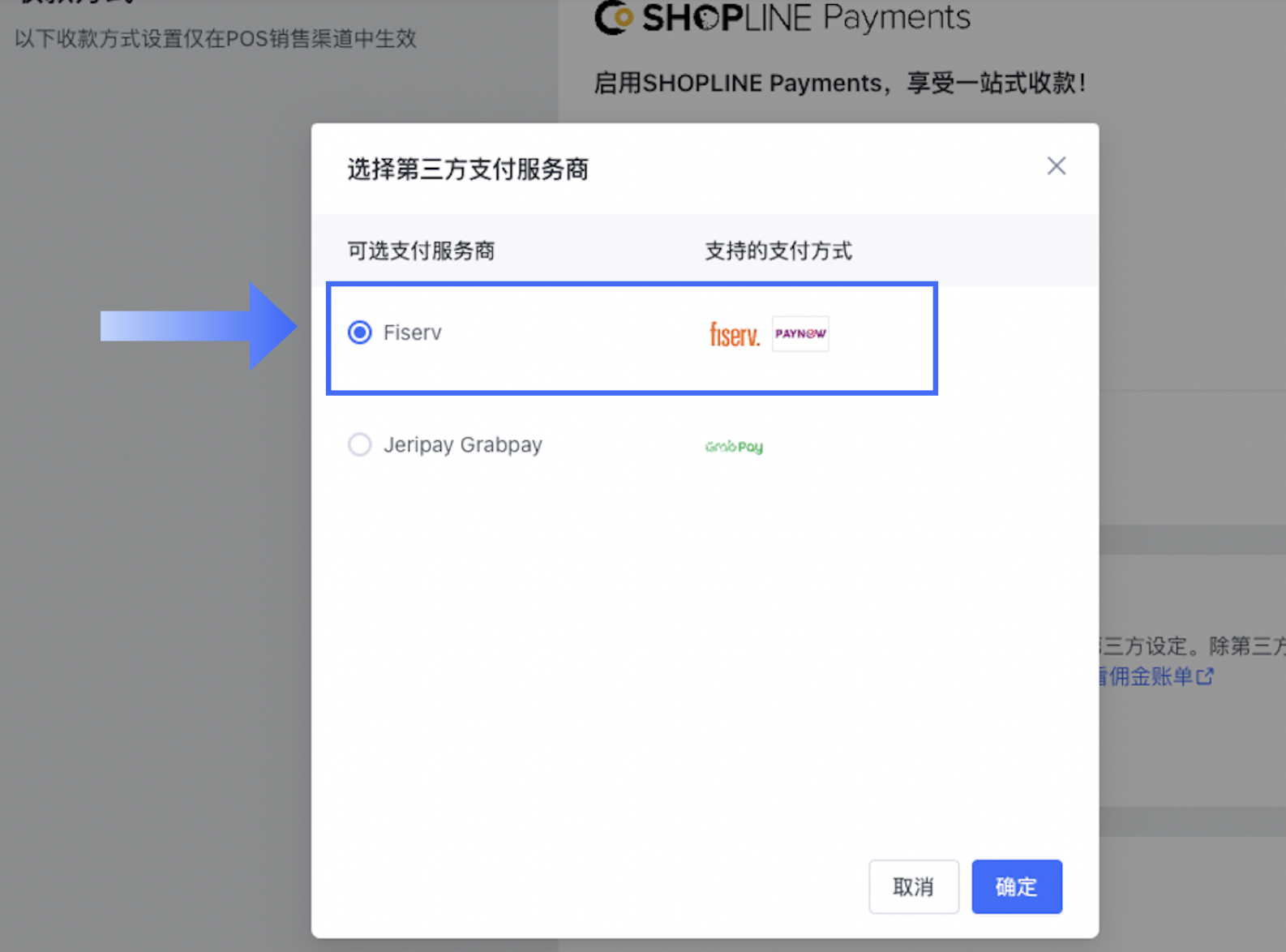 Screenshot 2025-02-11 at 5.22.14 PM.png