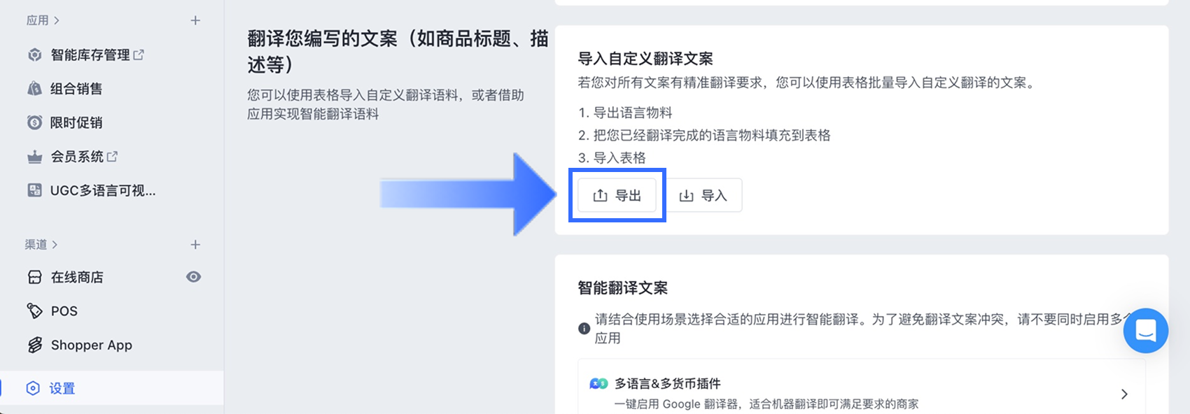 3.1.1.1_CN.png