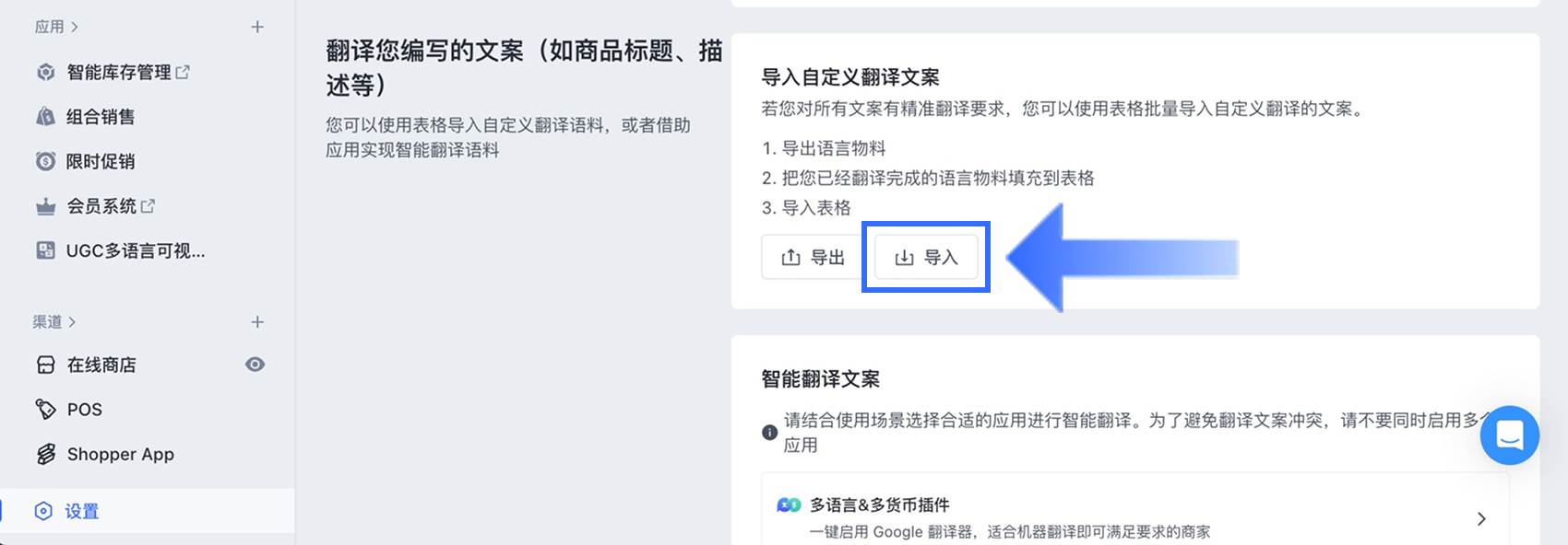 3.1.1.4_CN.png